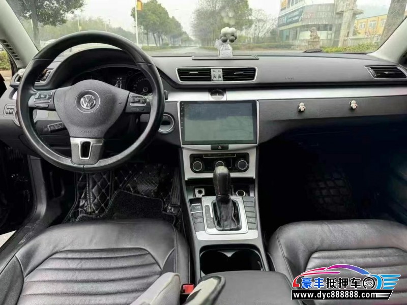 17年大众迈腾轿车抵押车出售