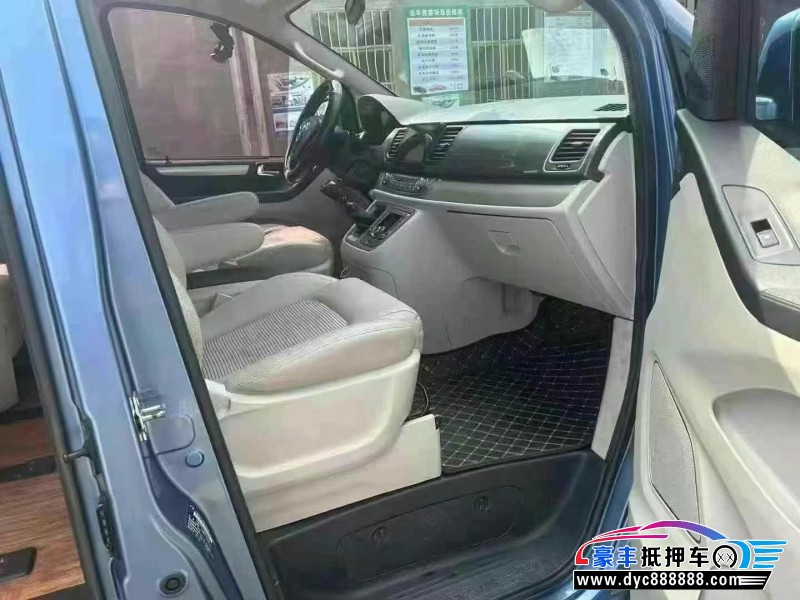 17年上汽大通G10轿车抵押车出售