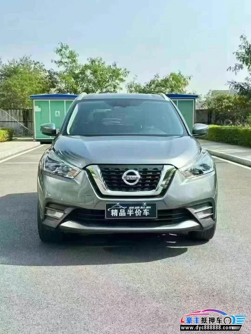 21年日产劲客轿车抵押车出售