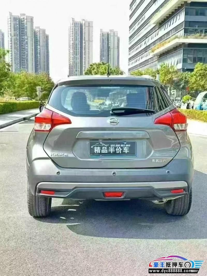 21年日产劲客轿车抵押车出售