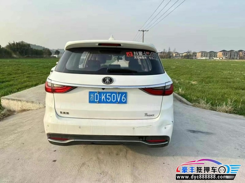 18年比亚迪宋轿车抵押车出售