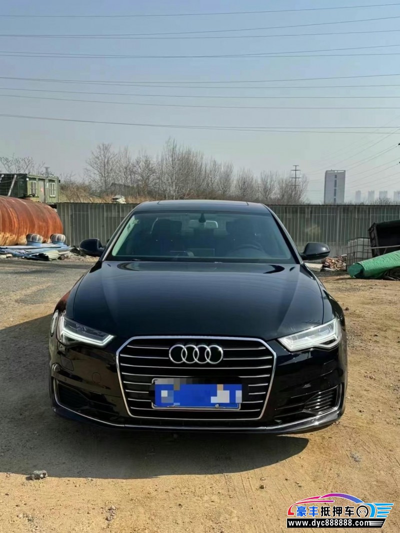17年奥迪A6L轿车抵押车出售