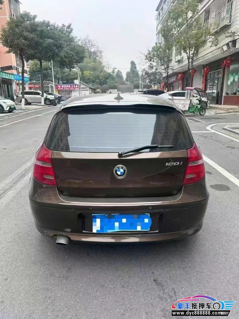 11年宝马1系轿车抵押车出售