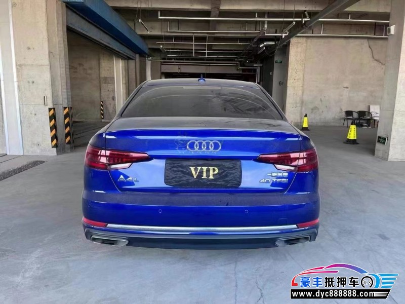 20年奥迪A4L轿车抵押车出售