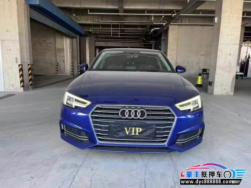 20年奥迪A4L轿车抵押车出售