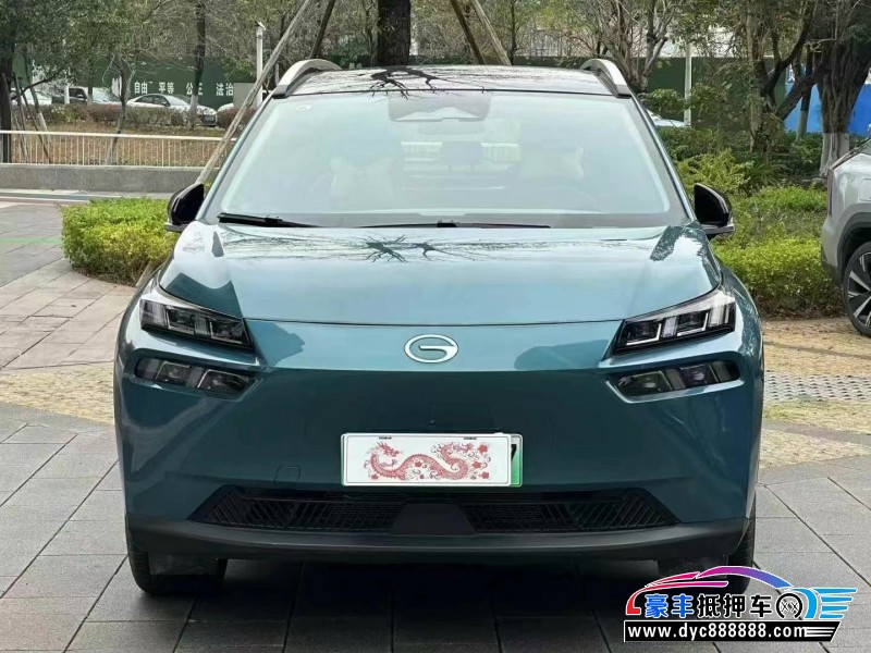 24年埃安v轿车抵押车出售