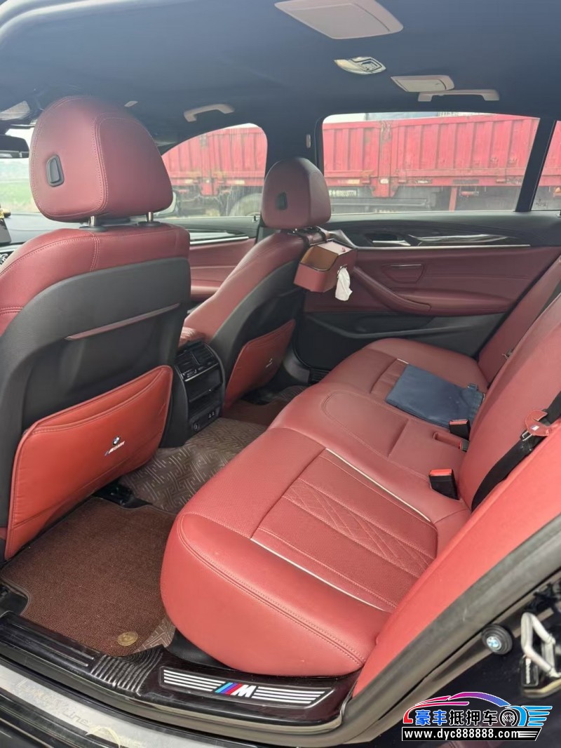 20年宝马5系轿车抵押车出售