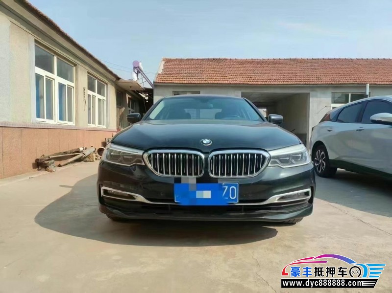 19年宝马5系轿车抵押车出售