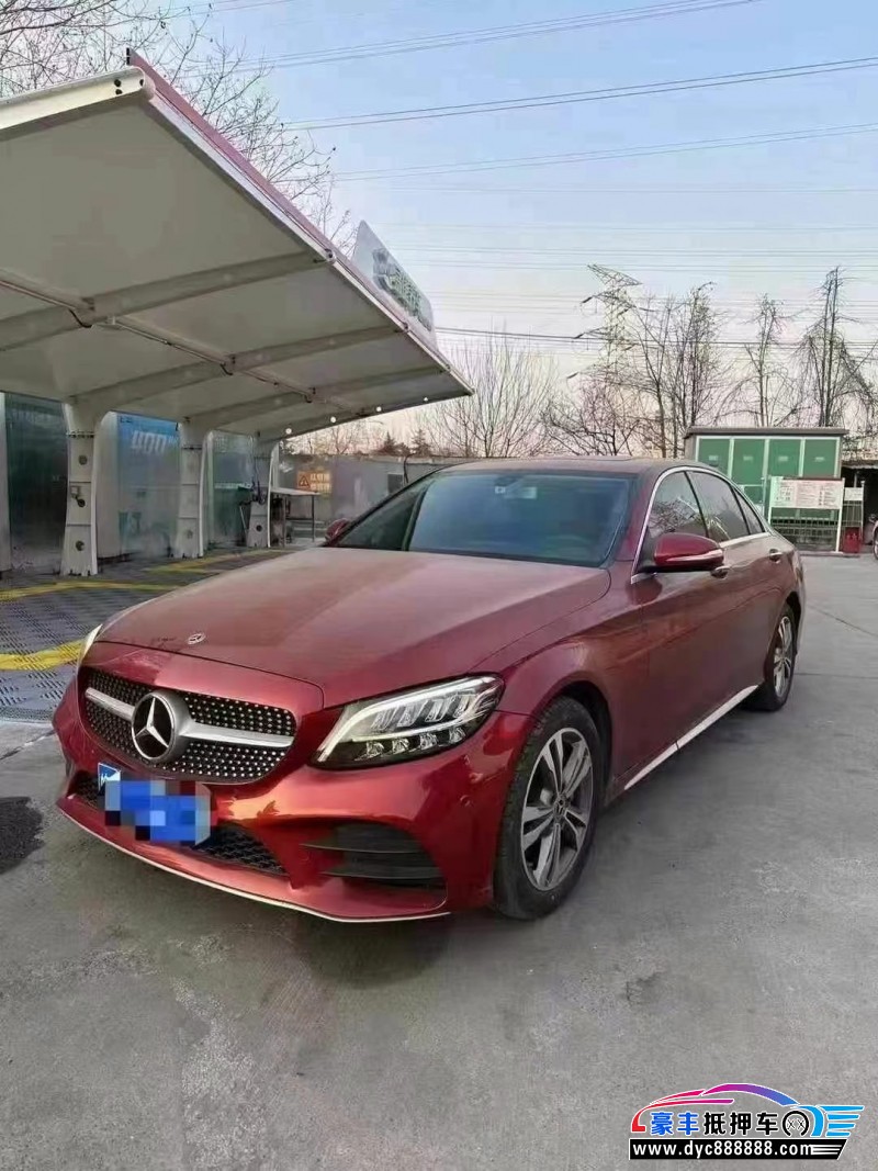 20年奔驰C轿车抵押车出售