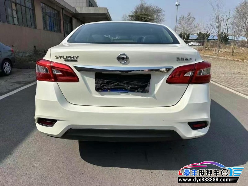 21年日产轩逸轿车抵押车出售