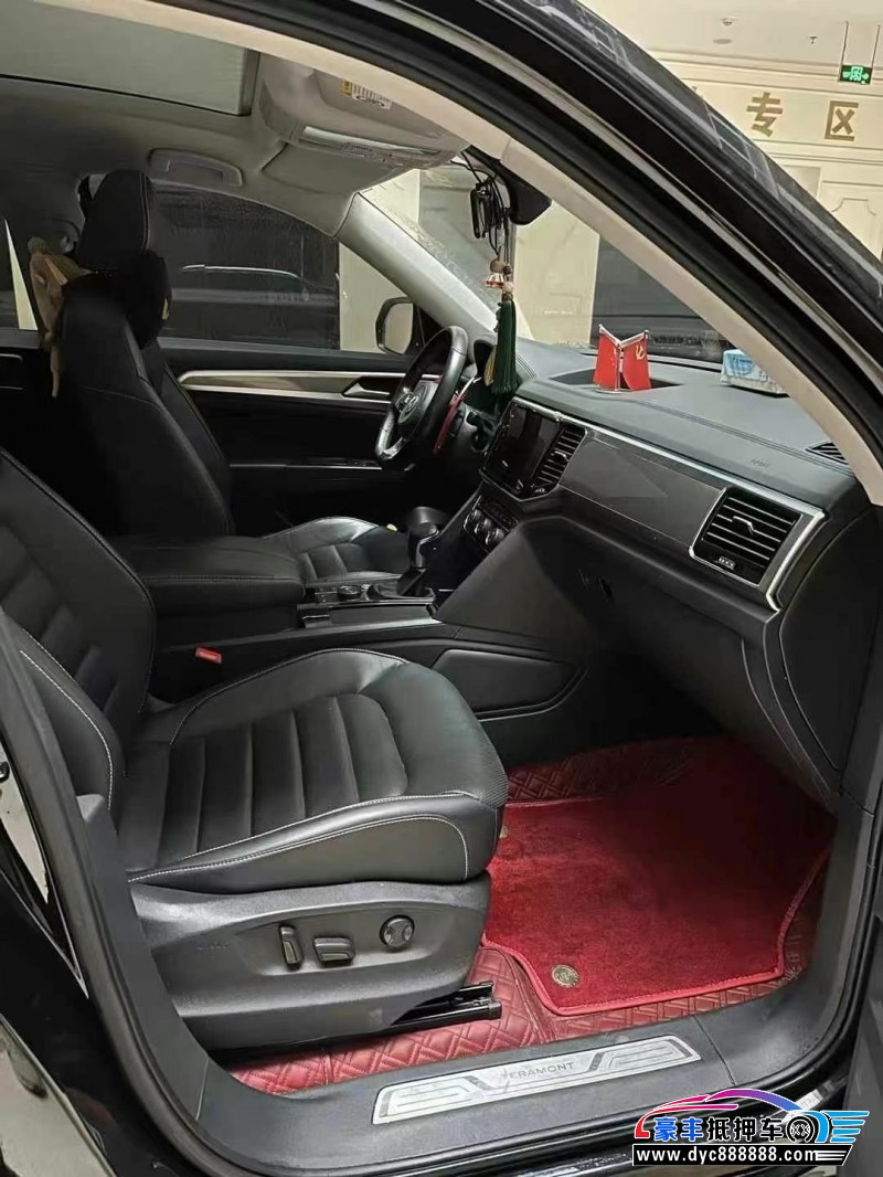 21年大众途昂轿车抵押车出售