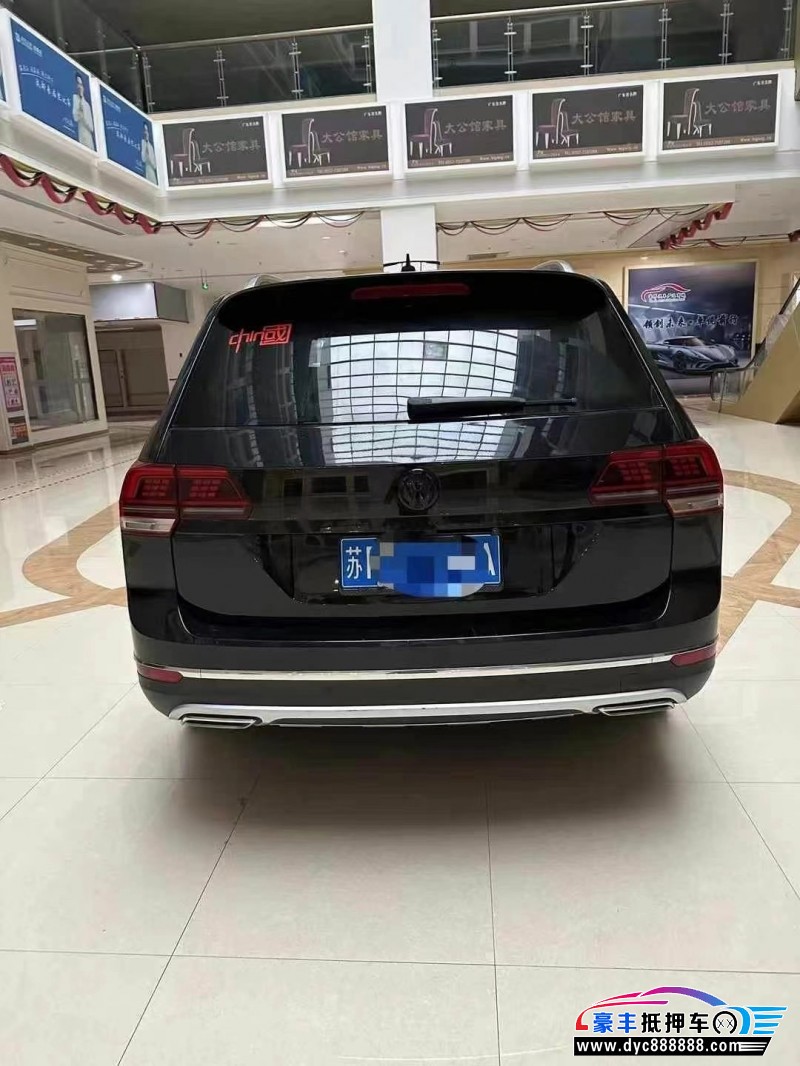 21年大众途昂轿车抵押车出售