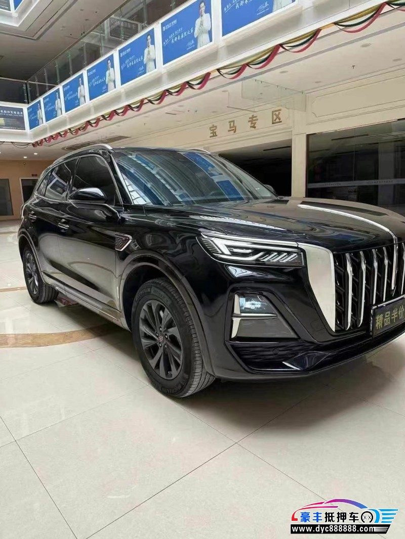 24年红旗HS5轿车抵押车出售