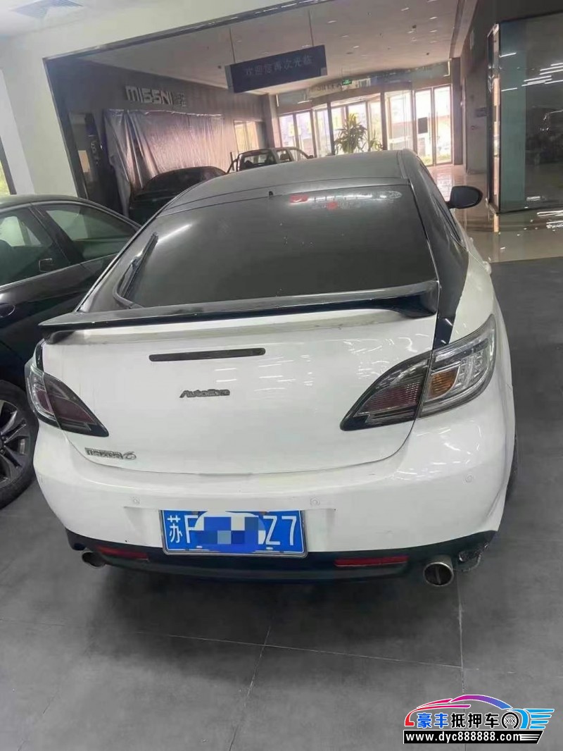 14年马自达睿翼轿车抵押车出售