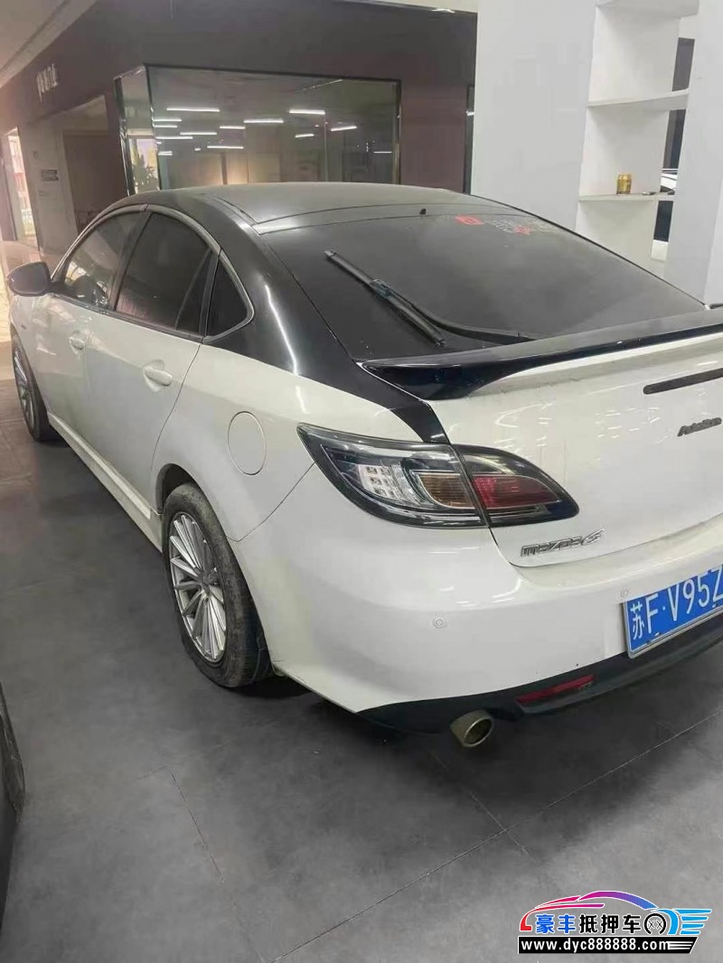 14年马自达睿翼轿车抵押车出售