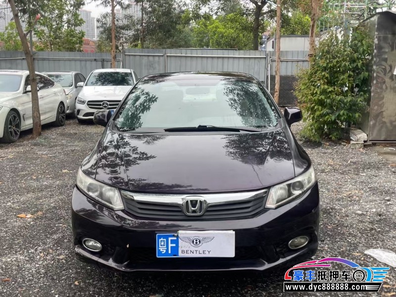 12年本田思域轿车抵押车出售