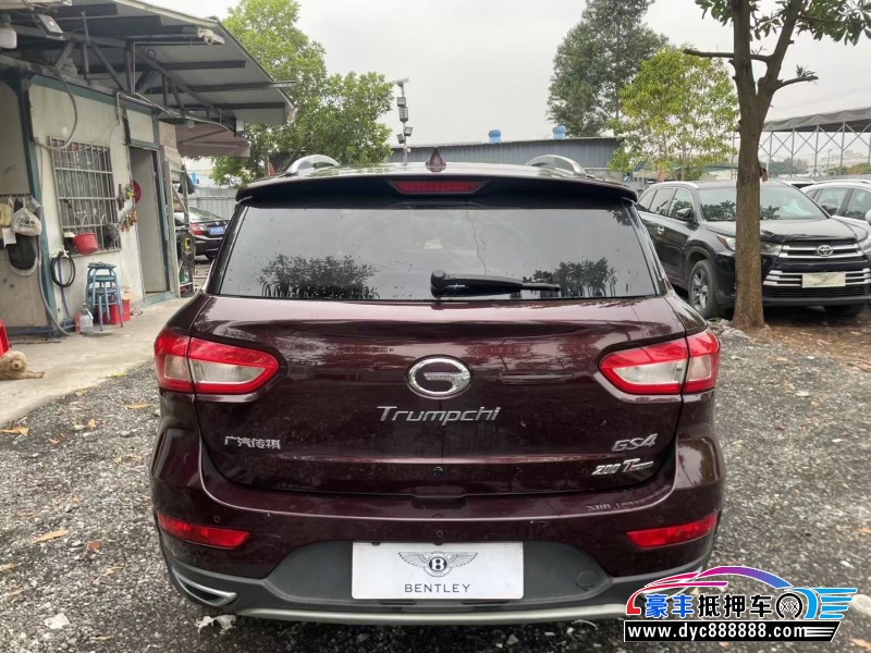 15年传祺GS4轿车抵押车出售