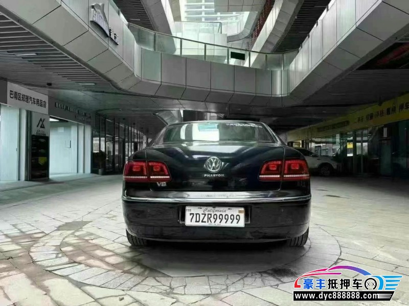 14年大众辉腾轿车抵押车出售