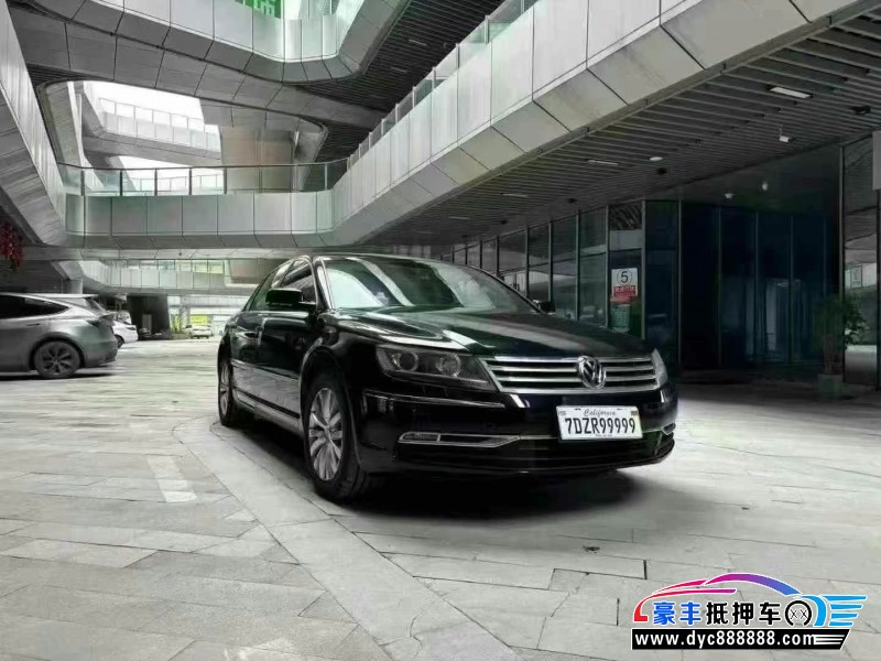 14年大众辉腾轿车抵押车出售