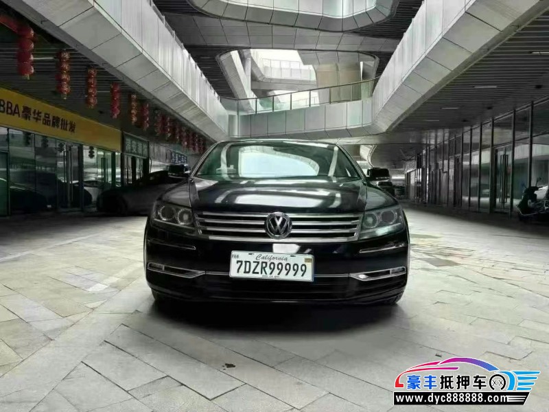 14年大众辉腾轿车抵押车出售