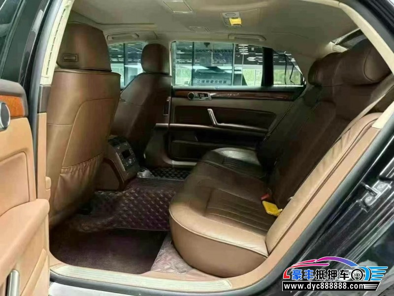 14年大众辉腾轿车抵押车出售