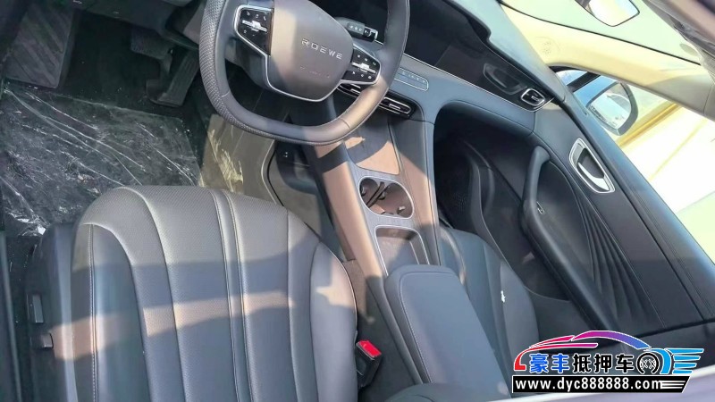 25年荣威D7轿车抵押车出售