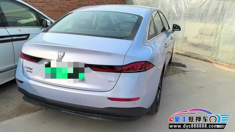 25年荣威D7轿车抵押车出售