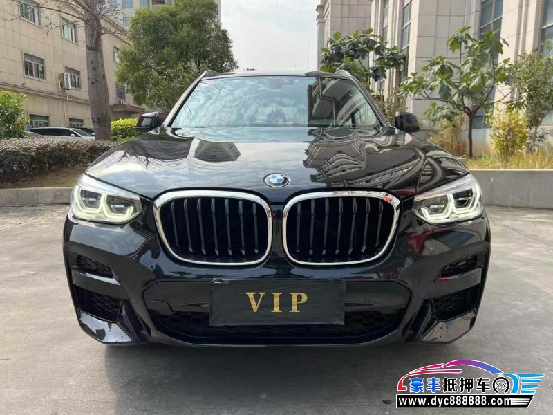 20年宝马X3轿车抵押车出售