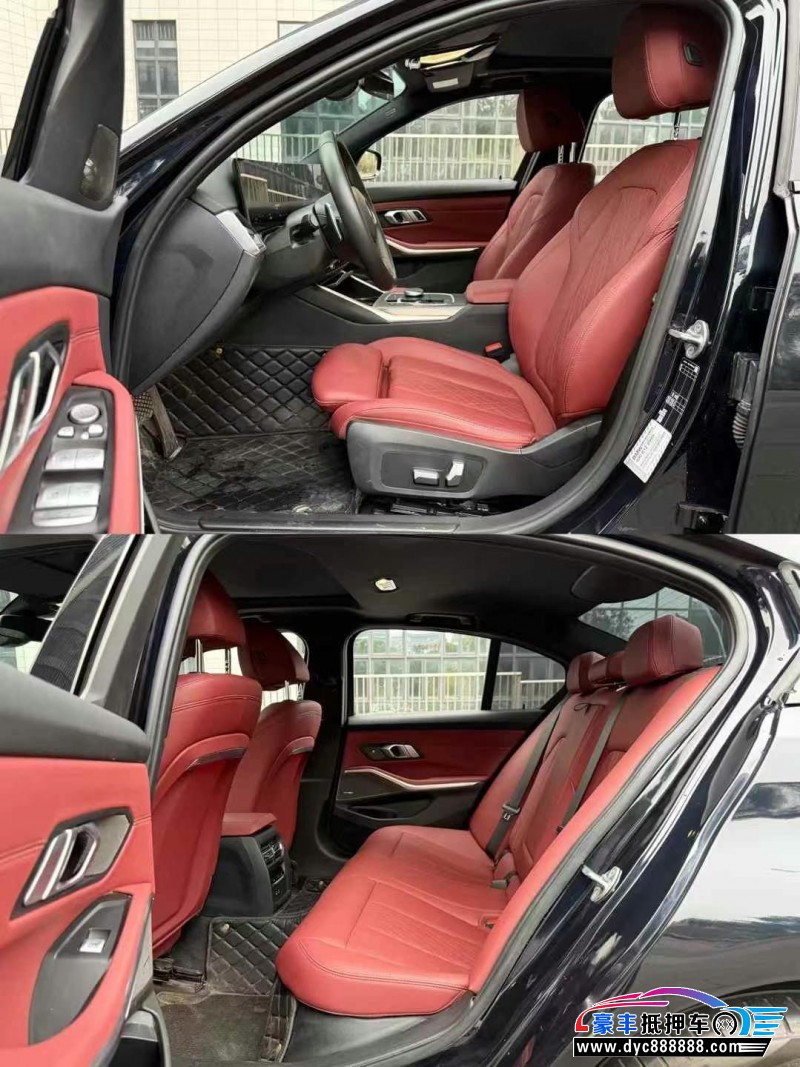 22年宝马3系轿车抵押车出售