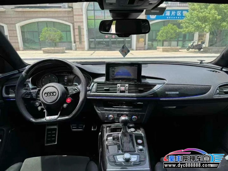 15年奥迪S6轿车抵押车出售