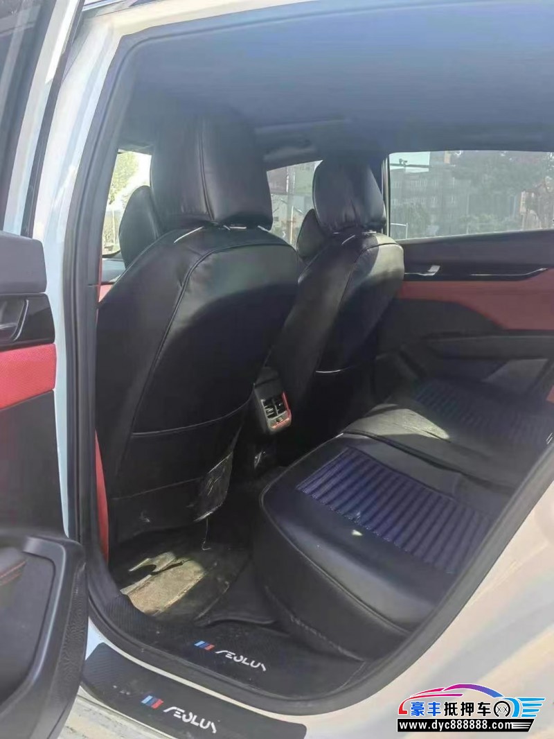 22年东风风神奕炫轿车抵押车出售