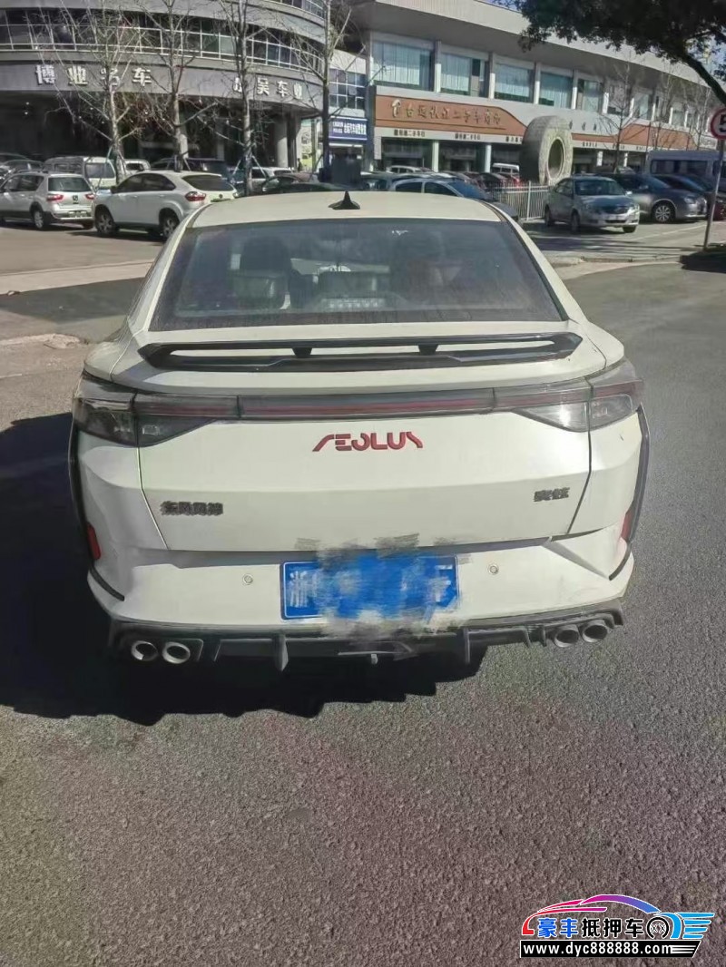 22年东风风神奕炫轿车抵押车出售