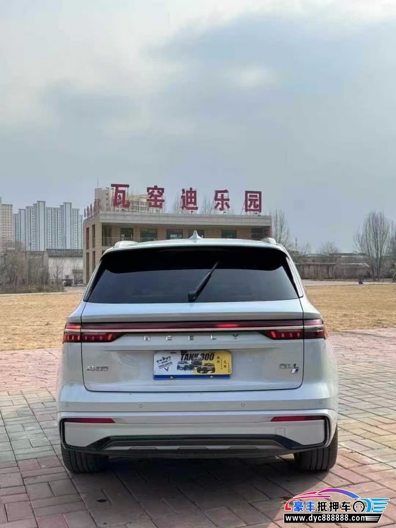 23年吉利吉利星越轿车抵押车出售