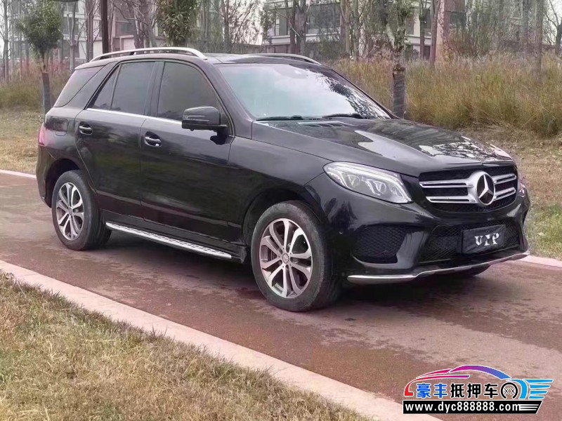 16年奔驰GLE轿车抵押车出售