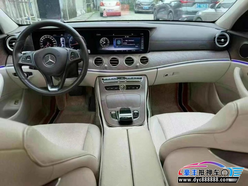 19年奔驰E轿车抵押车出售