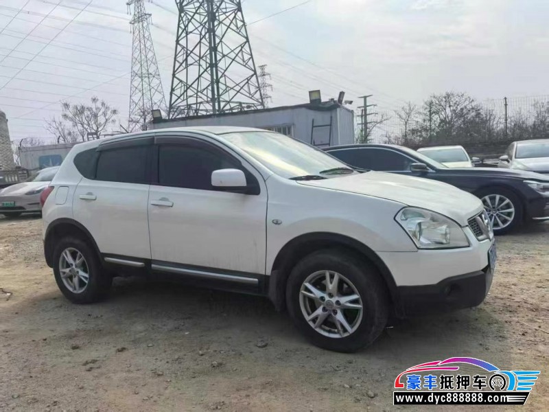 13年日产逍客轿车抵押车出售