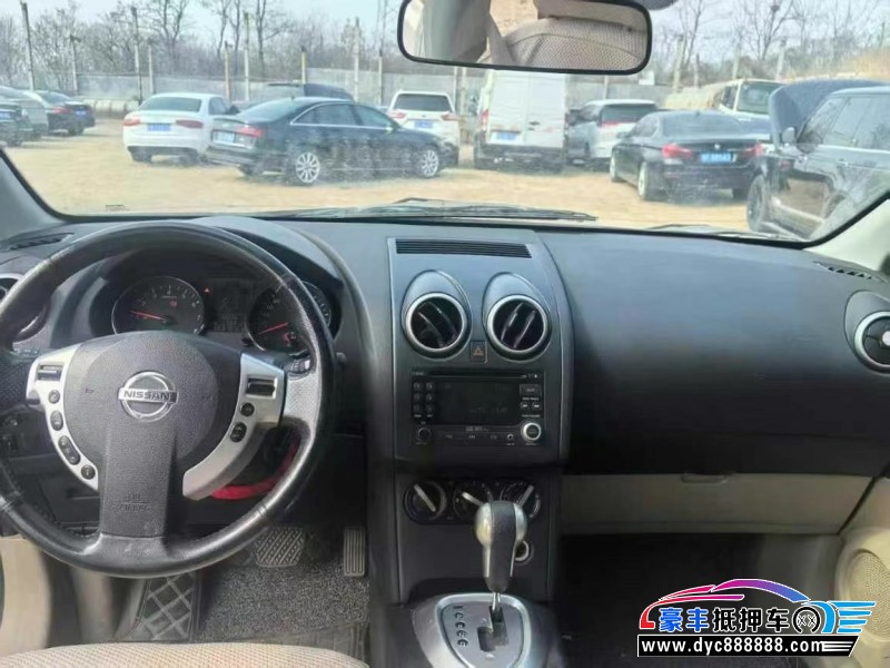 13年日产逍客轿车抵押车出售