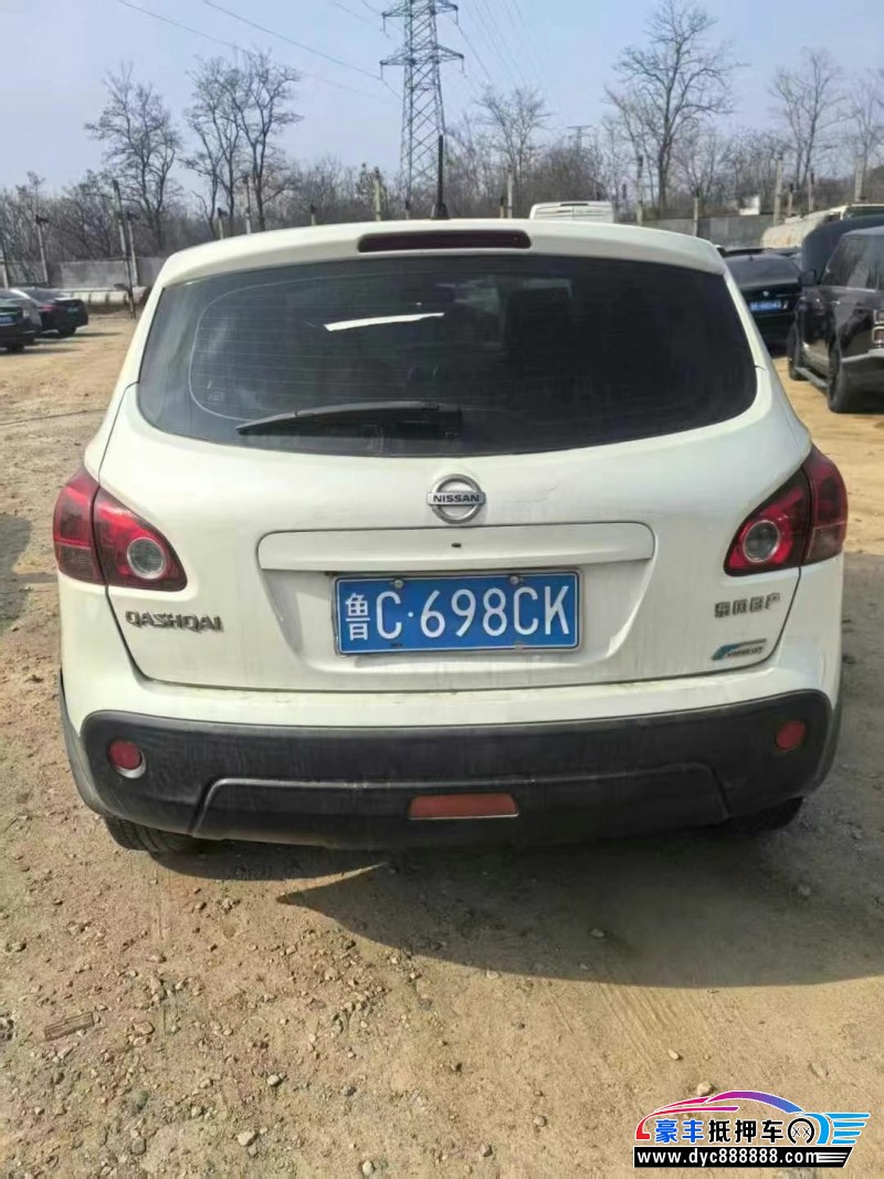 13年日产逍客轿车抵押车出售