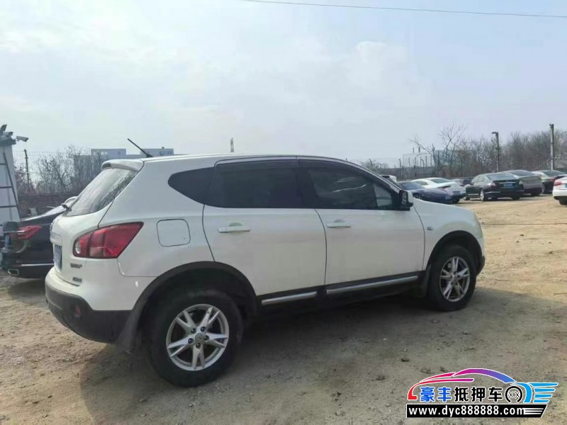 13年日产逍客轿车抵押车出售