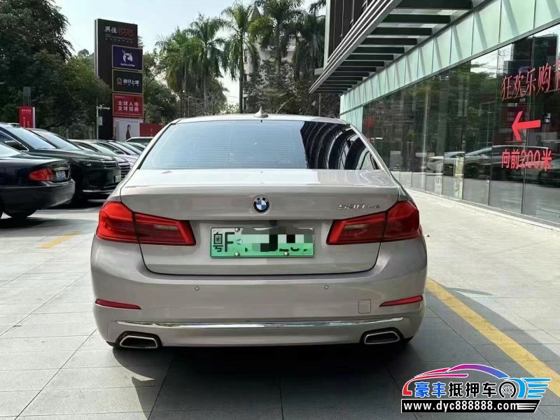 20年宝马5系轿车抵押车出售