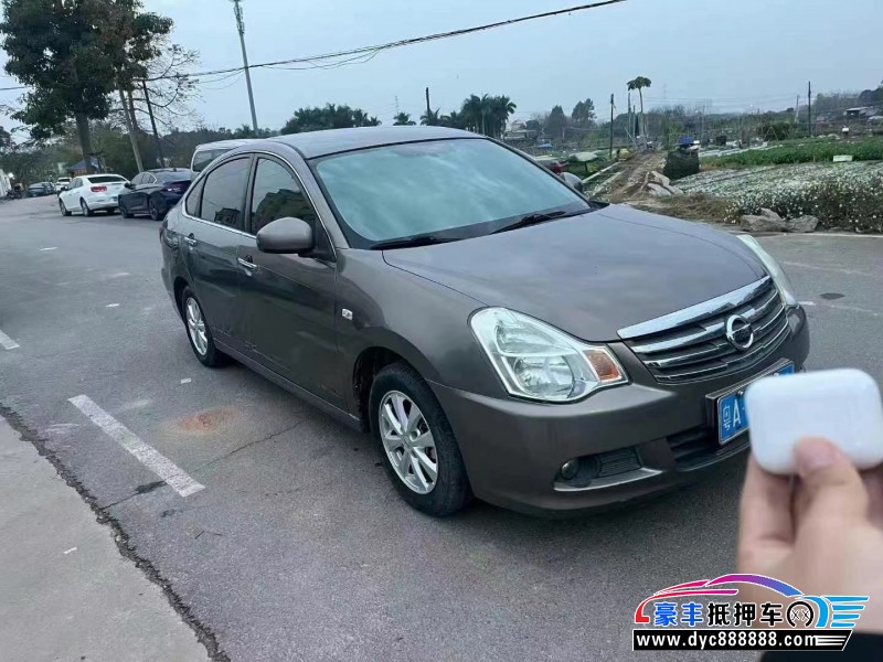 15年日产轩逸轿车抵押车出售