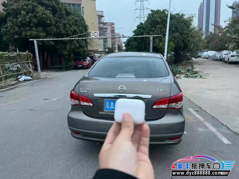 15年日产轩逸轿车抵押车出售