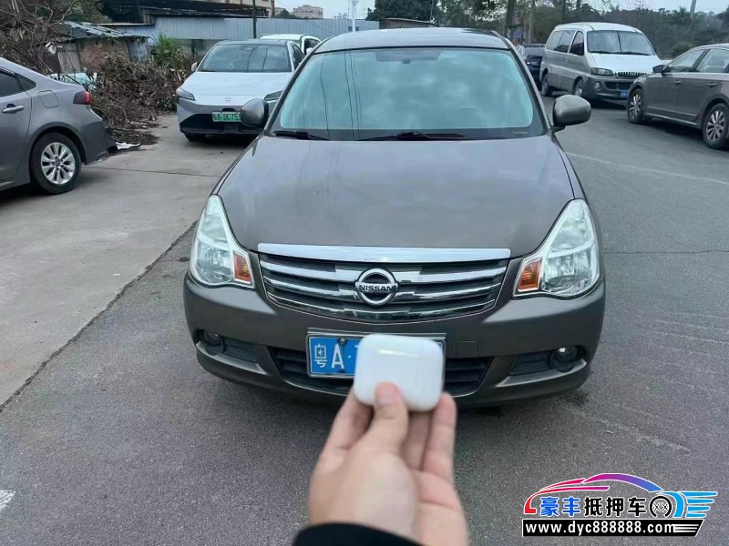 15年日产轩逸轿车抵押车出售