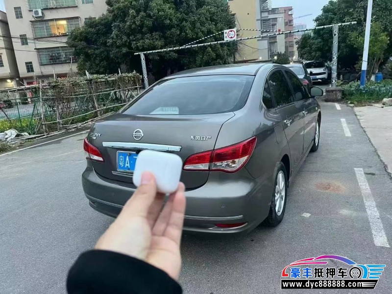 15年日产轩逸轿车抵押车出售