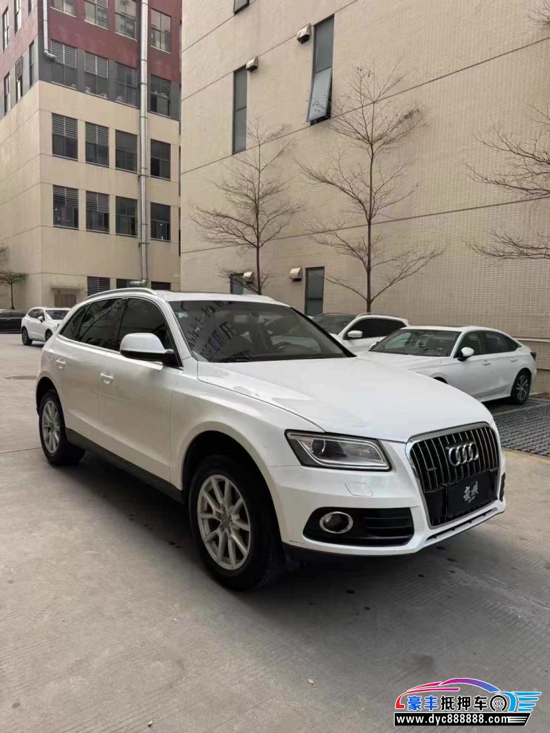 14年奥迪Q5轿车抵押车出售