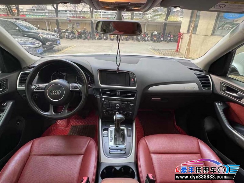 14年奥迪Q5轿车抵押车出售
