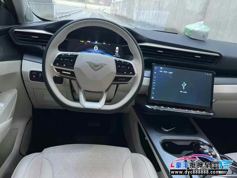 24年凯翼昆仑轿车抵押车出售