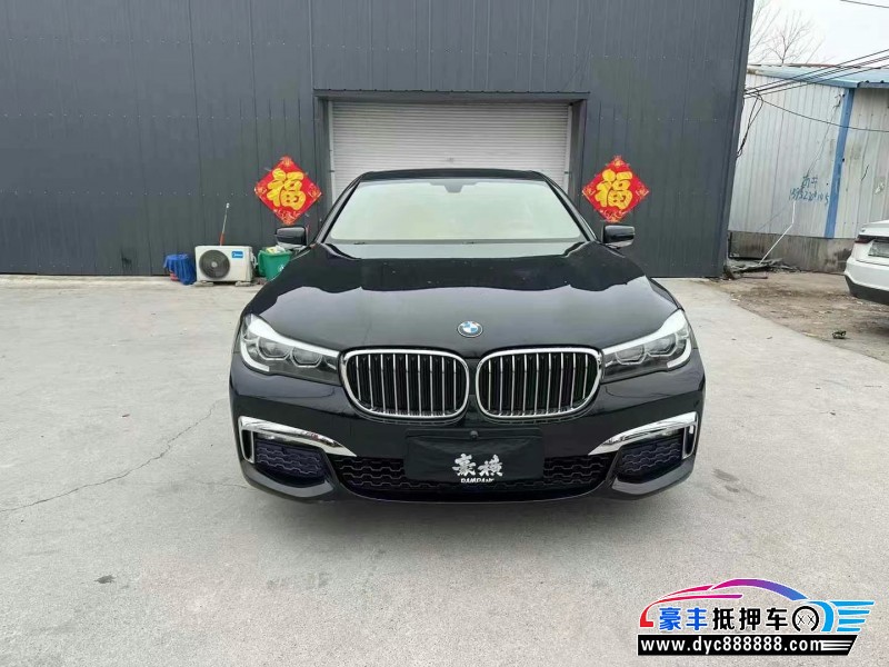 18年宝马7系轿车抵押车出售