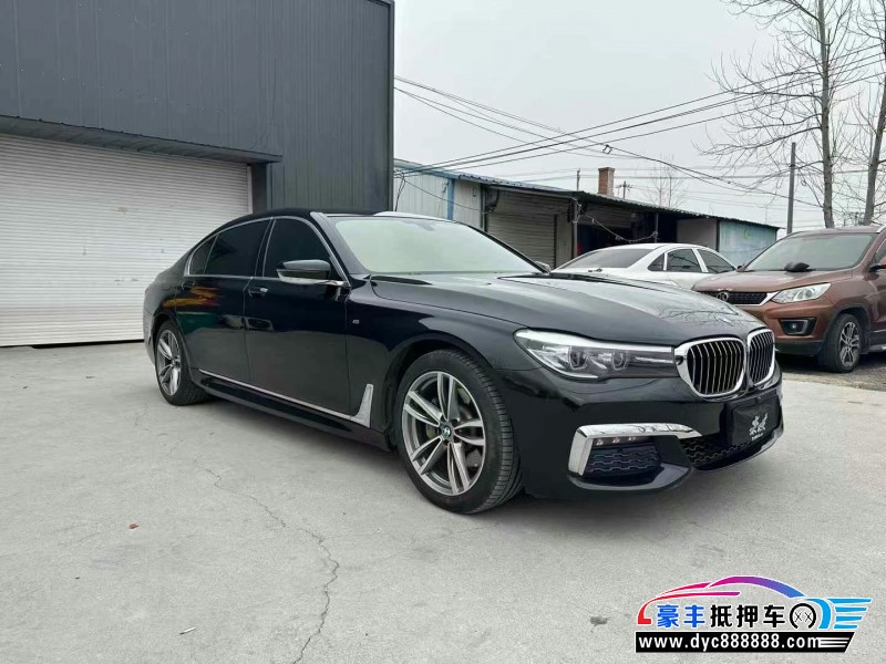 18年宝马7系轿车抵押车出售