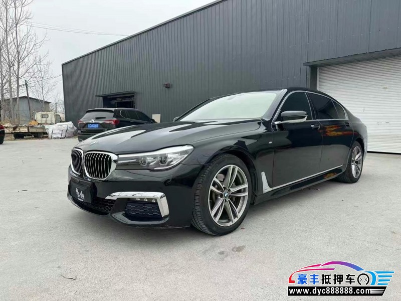 18年宝马7系轿车抵押车出售